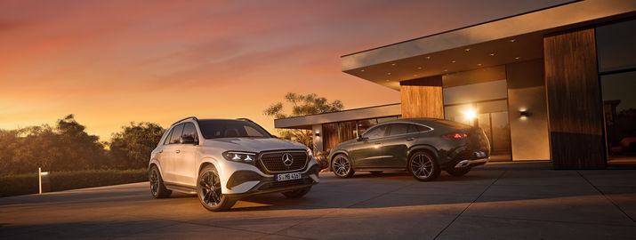 Оновлені Mercedes-Benz GLS, GLE та GLE Coupé вже доступні до замовлення